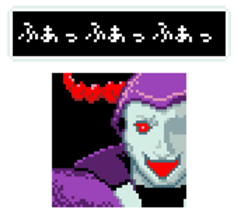 dotters -hero ver.- sticker #15854585