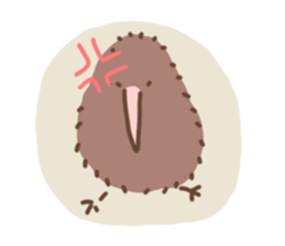 Relaxed Kiwi sticker #15854595
