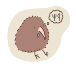 Relaxed Kiwi sticker #15854615
