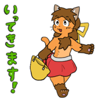 CatGirl Emy sticker #15854628