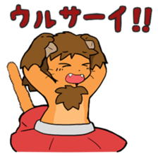 CatGirl Emy sticker #15854629