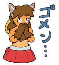 CatGirl Emy sticker #15854631