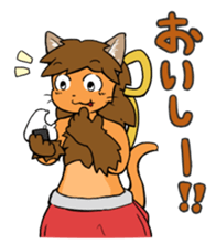 CatGirl Emy sticker #15854632