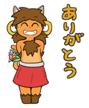 CatGirl Emy sticker #15854633