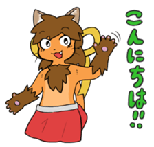 CatGirl Emy sticker #15854634