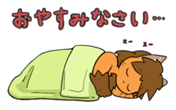 CatGirl Emy sticker #15854635