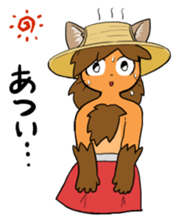 CatGirl Emy sticker #15854638