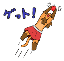 CatGirl Emy sticker #15854639