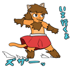 CatGirl Emy sticker #15854641