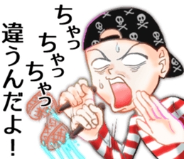 Screen printing Club sticker #15854642