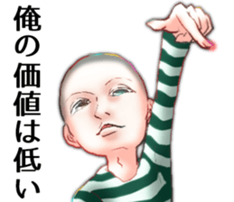 Screen printing Club sticker #15854643