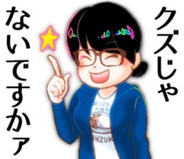 Screen printing Club sticker #15854648