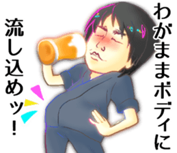 Screen printing Club sticker #15854650