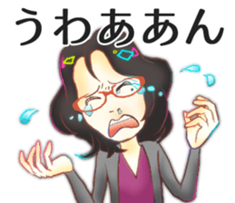 Screen printing Club sticker #15854652