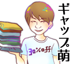 Screen printing Club sticker #15854661