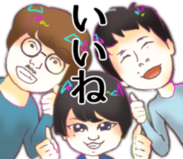 Screen printing Club sticker #15854662