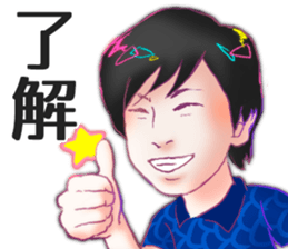 Screen printing Club sticker #15854672