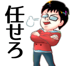 Screen printing Club sticker #15854674