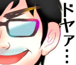 Screen printing Club sticker #15854675