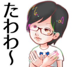 Screen printing Club sticker #15854676