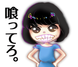 Screen printing Club sticker #15854680