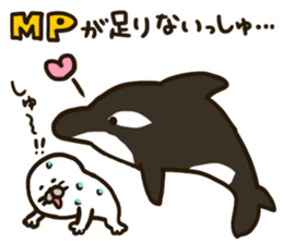 Azarashu feel danger. sticker #15854725