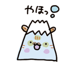 Her name is anzu,tortoiseshell cat. sticker #15854746