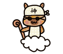 Her name is anzu,tortoiseshell cat. sticker #15854748