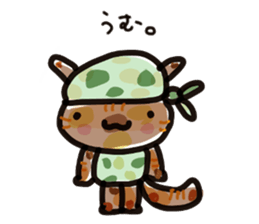 Her name is anzu,tortoiseshell cat. sticker #15854751