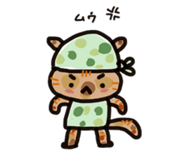 Her name is anzu,tortoiseshell cat. sticker #15854752