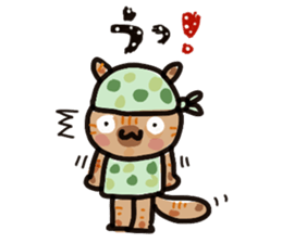 Her name is anzu,tortoiseshell cat. sticker #15854754