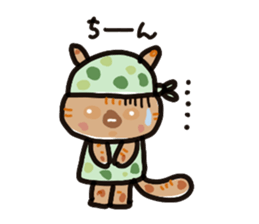 Her name is anzu,tortoiseshell cat. sticker #15854755