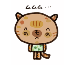 Her name is anzu,tortoiseshell cat. sticker #15854758