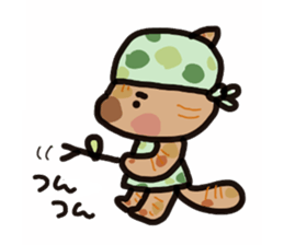 Her name is anzu,tortoiseshell cat. sticker #15854760