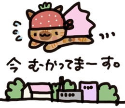 Her name is anzu,tortoiseshell cat. sticker #15854762