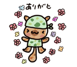 Her name is anzu,tortoiseshell cat. sticker #15854763