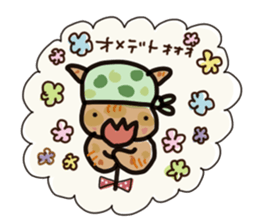 Her name is anzu,tortoiseshell cat. sticker #15854764