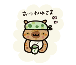 Her name is anzu,tortoiseshell cat. sticker #15854770