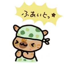 Her name is anzu,tortoiseshell cat. sticker #15854772