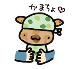 Her name is anzu,tortoiseshell cat. sticker #15854775