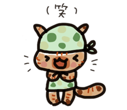 Her name is anzu,tortoiseshell cat. sticker #15854776