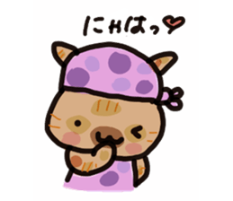 Her name is anzu,tortoiseshell cat. sticker #15854777