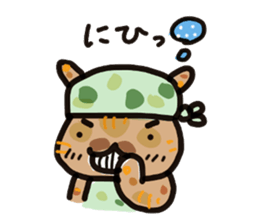 Her name is anzu,tortoiseshell cat. sticker #15854778