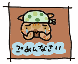 Her name is anzu,tortoiseshell cat. sticker #15854779