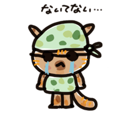 Her name is anzu,tortoiseshell cat. sticker #15854780