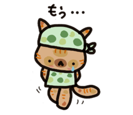Her name is anzu,tortoiseshell cat. sticker #15854782