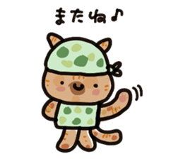 Her name is anzu,tortoiseshell cat. sticker #15854784