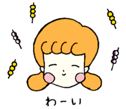 Momo-chan.sticker sticker #15854838