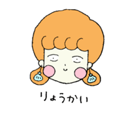 Momo-chan.sticker sticker #15854839