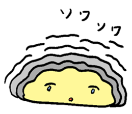 Mukuri gyo-za sticker sticker #15854904